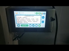 ニアエッジ熱転写オーバープリンターコーディングマシン AC 110V、53mmプリントヘッド付き