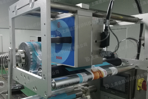 500M Thermal Transfer Date Printing Machine 110-240 VAC Power Supply