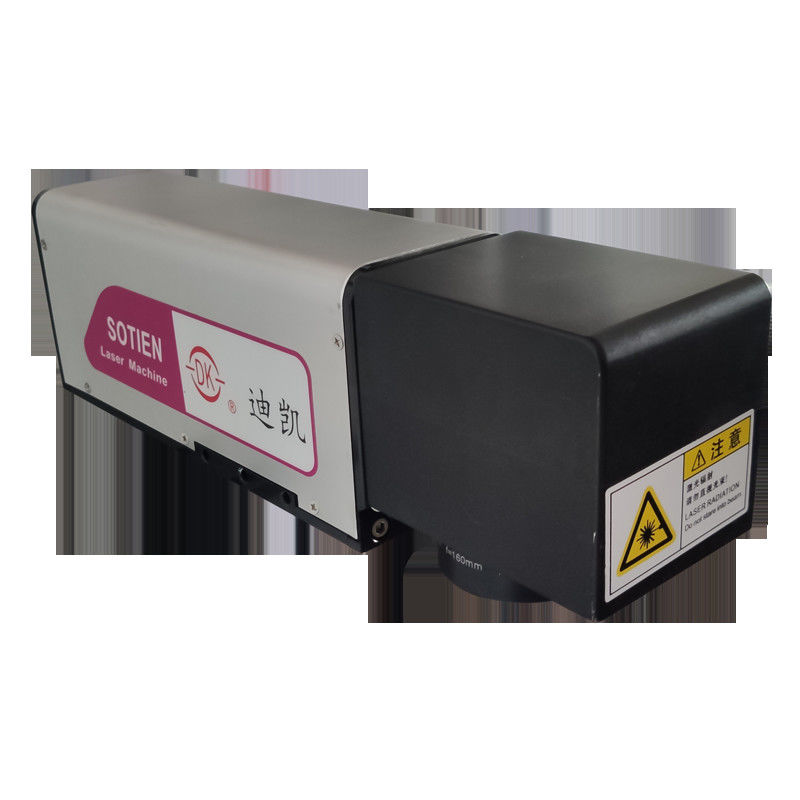 Metal 50w 100W Fiber Laser Marking Machine Barcode 120m/min