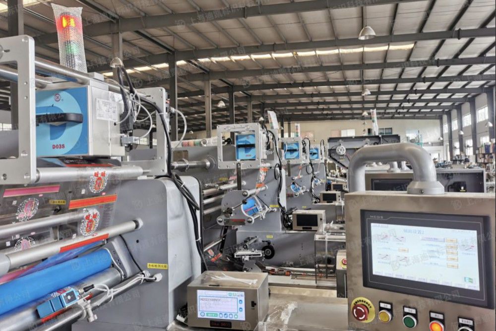 D03S 300 Dpi 32MM QRコード印刷のバッチ コード プリンター満期日/バーコードのコーダー