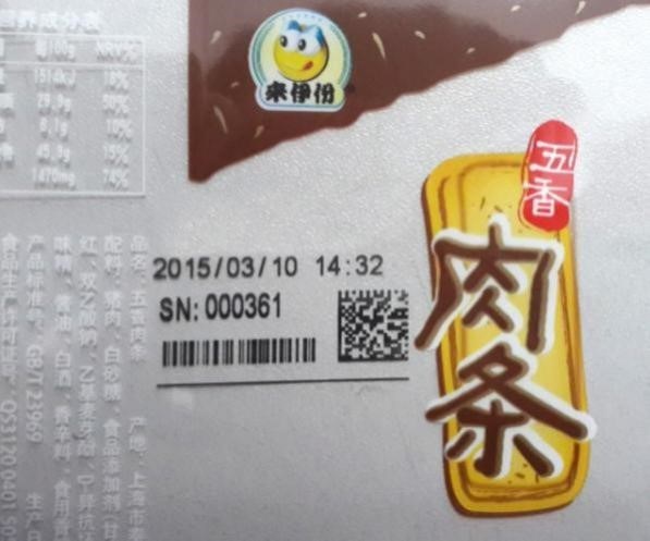 DIKAI D05S 熱伝送オーバープリンター AC100-240V 電源 6バー 空気供給と1年間の保証