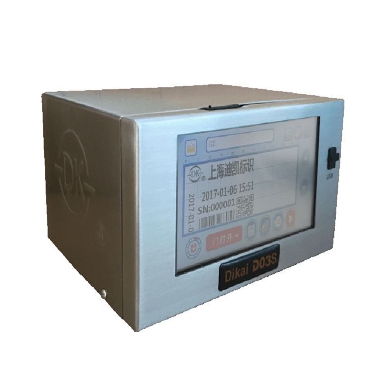 DIKAI D03S 32mm 熱転写オーバープリンター (AC100-240V 50/60Hz 電源、6bar/90psi エア供給、32x60mm/32x100mm 印字エリア)